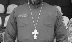 Фото: на Донеччині окупанти вбили військового капелана ПЦУ