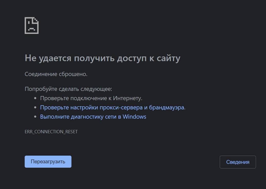 У Росії заблокували Facebook