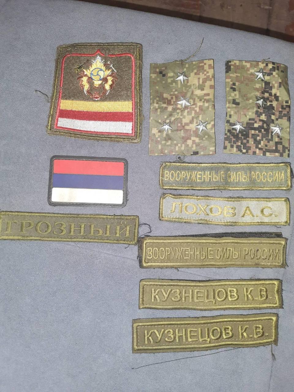 Фото: ЗСУ ліквідували відразу двох російських воєначальників