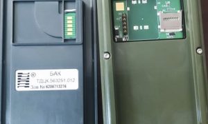 Фото: СБУ розкрила подальші секретні плани окупантів