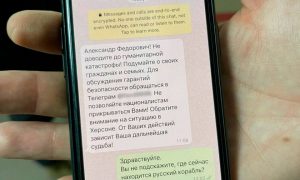Фото: росіяни запропонували меру Миколаєва здати місто, він відповів гідно