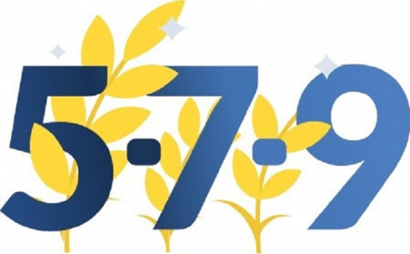 На час воєнного стану уряд зняв обмеження по програмі доступного кредитування «5-7-9»