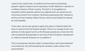 У Facebook та Instagram уточнили, що заклики вбити путіна дозволені лише українцям