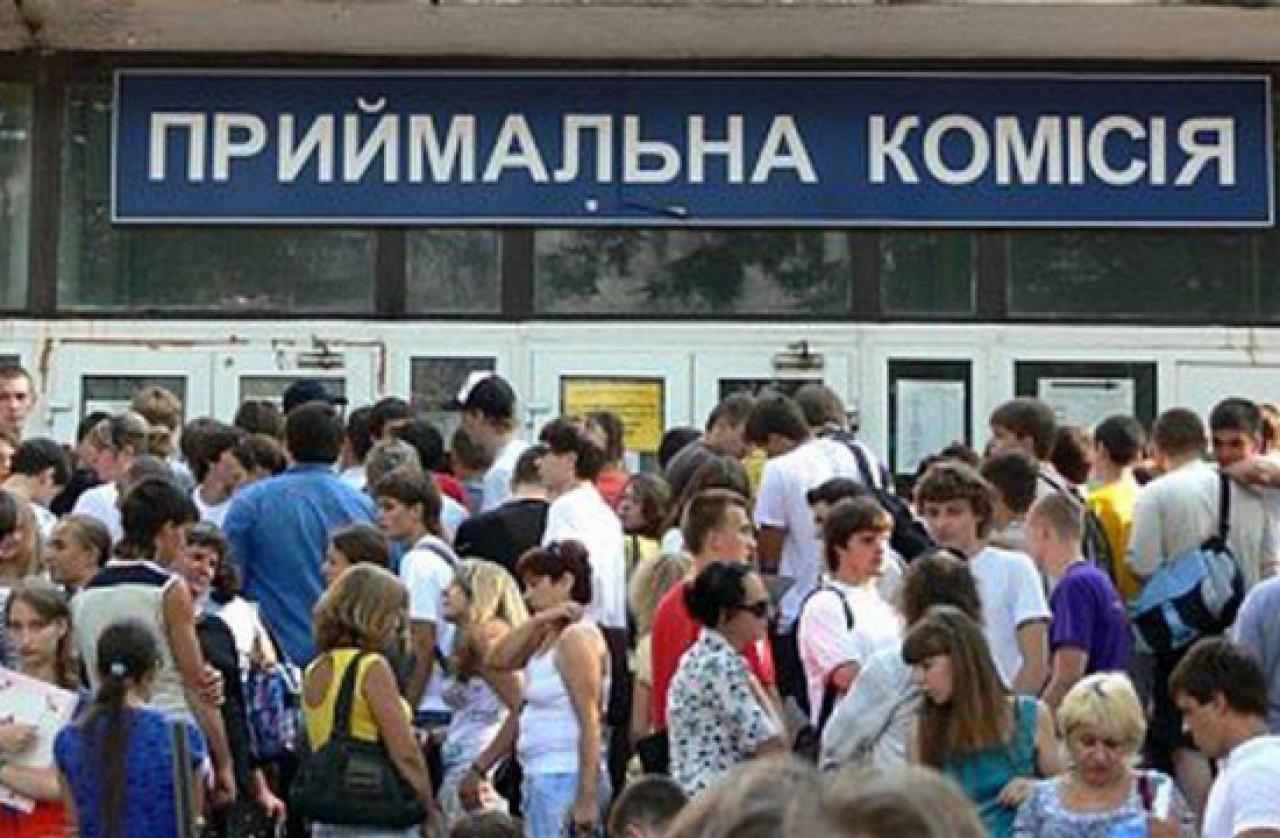 Міносвіти розробляє правила вступної кампанії в умовах війни