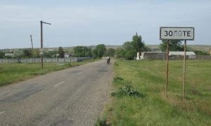 Російські окупанти обстріляли місто на Луганщині, є поранені (фото)