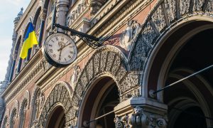 В НБУ подсчитали объем международной финансовой поддержки с начала войны