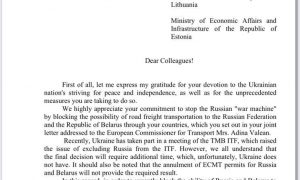 Фото: Польща і країни Балтії введуть повну ізоляцію білорусі та рф