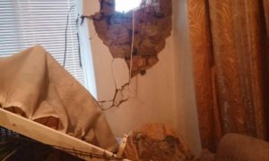 Фото: рашисти обстріляли село забороненими смертоносними бомбами