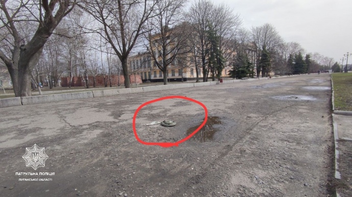 Фото: російські окупанти замінували центр Лисичанська