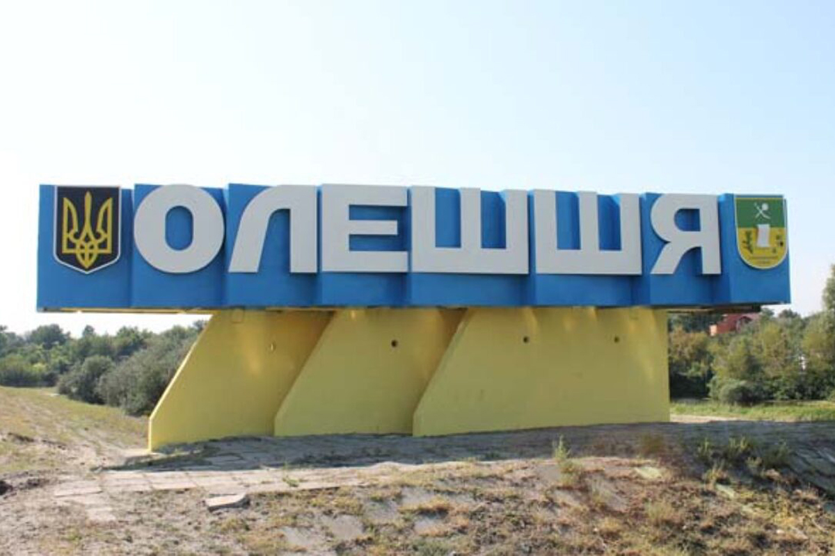 Відео: на Херсонщині окупанти виганяють людей з гуртожитків
