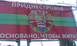 Молдова звинуватила рф у «закручуванні гайок» в Придністров’ї