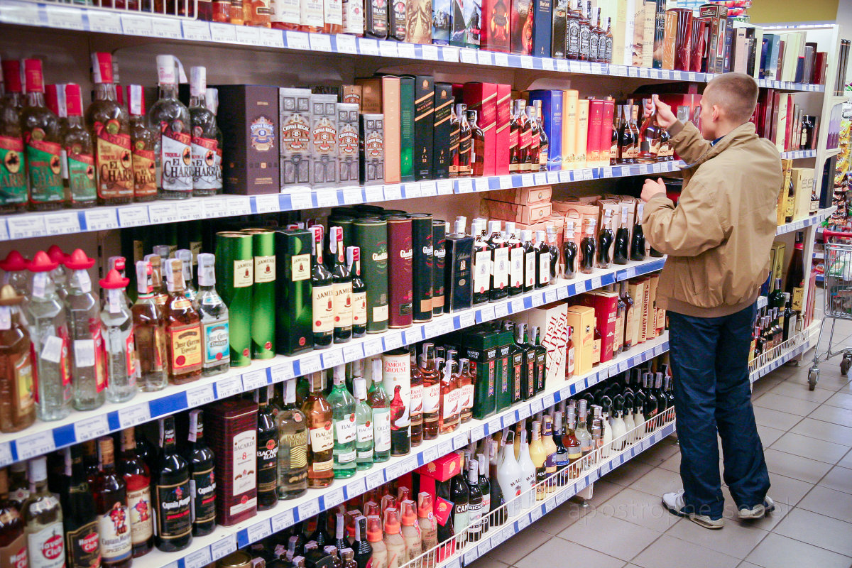 На Вінничині скасовують заборону на продаж спиртних напоїв (дата)