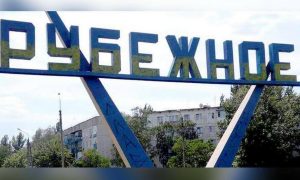 Фото: русонацисти масивно обстрілюють Рубіжне, є постраждалі