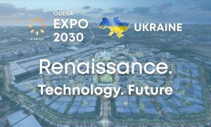 Всесвітня виставка Expo 2030 може пройти в Україні