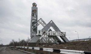 Больницы оккупированного Донецка завалены ранеными «орками»