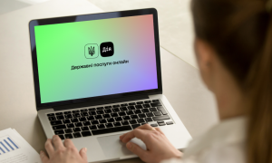 В «Дие» появились новые важные услуги для ФЛП: подробности