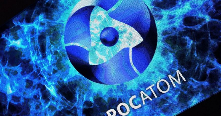 Київська прокуратура арештувала рахунки російської атомної компанії