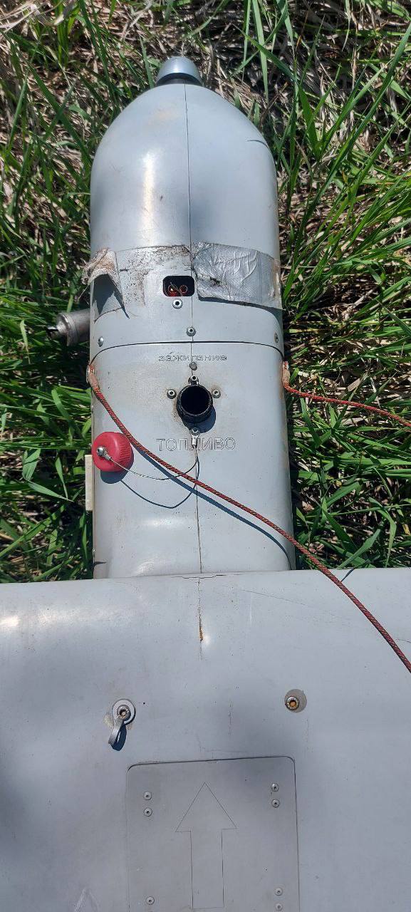 Фото: на Дніпропетровщині ЗСУ збили російський безпілотник Фото: на Дніпропетровщині ЗСУ збили російський безпілотник