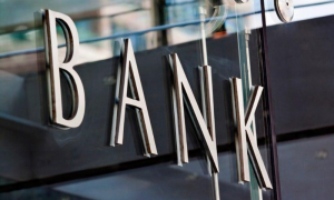 Более чем в пять раз сократились убытки банков