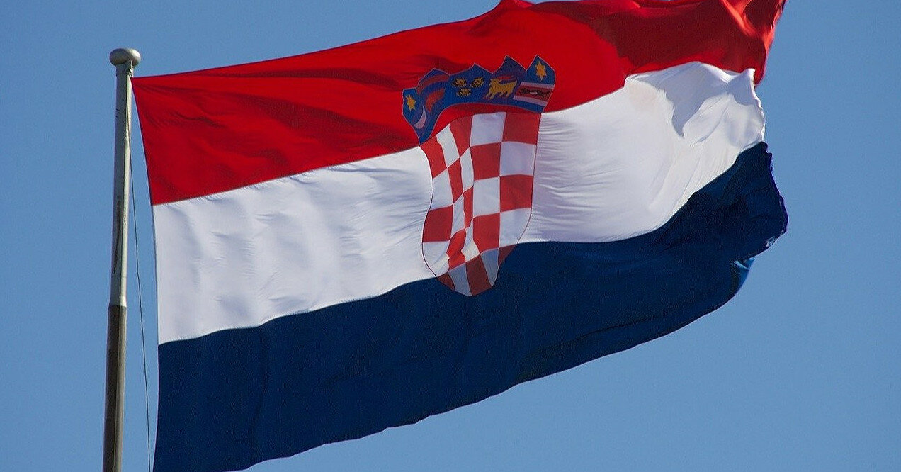 Еврогруппа одобрила присоединение Хорватии к еврозоне