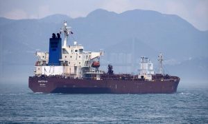 США задержали танкер с российскими нефтепродуктами