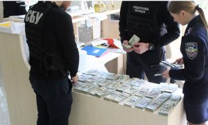 Бюро экономической безопасности инициировало арест имущества граждан рф на 31 млрд. грн