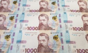 Военные облигации: в бюджет поступило 103 млрд. грн.