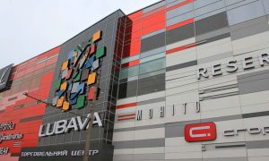 ТРЦ возобновляют работу: из 320 функционирует 227