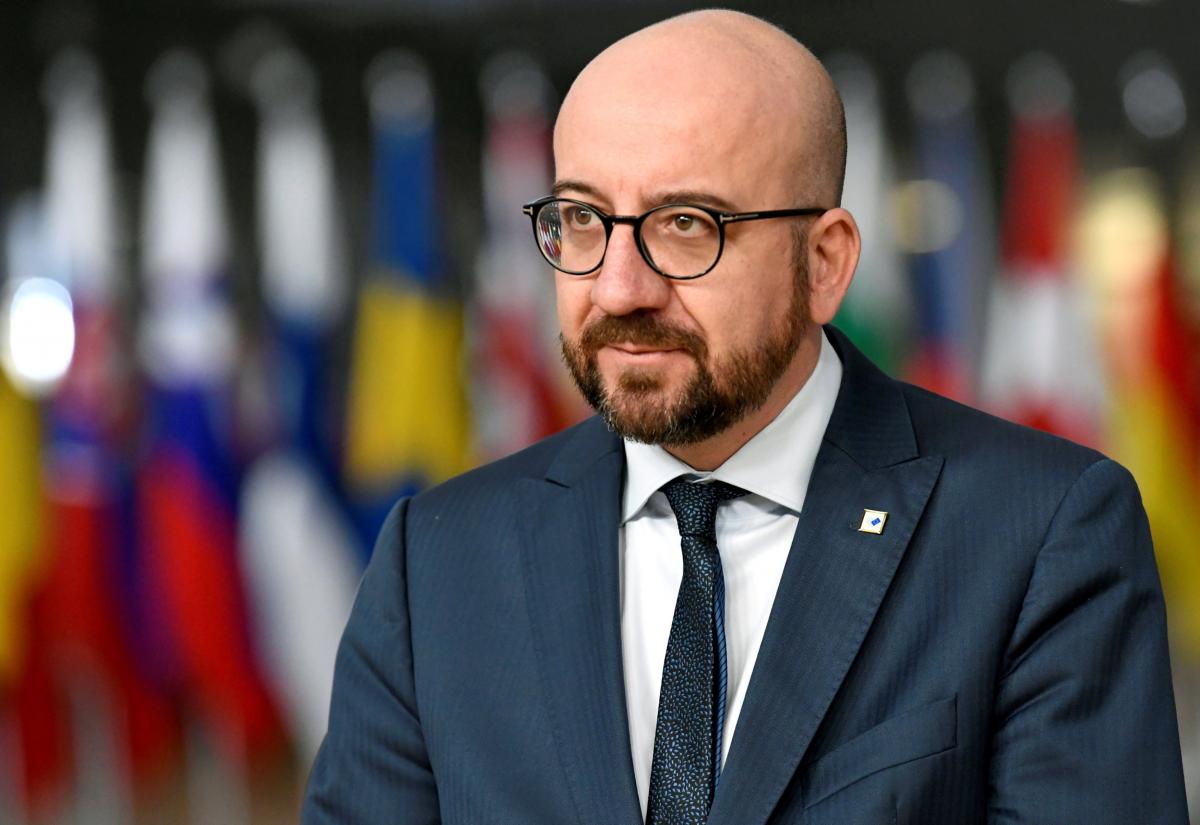 Мішель до Дня державності: ЄС з Україною скільки буде потрібно