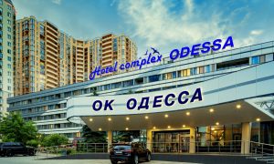 АРМА передали популярные одесские отели, принадлежащие россиянам
