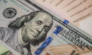 Отсрочить возврат долга: Украина размышляет над реструктуризацией