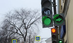 В Лондоне тестируют инновационную систему светофоров