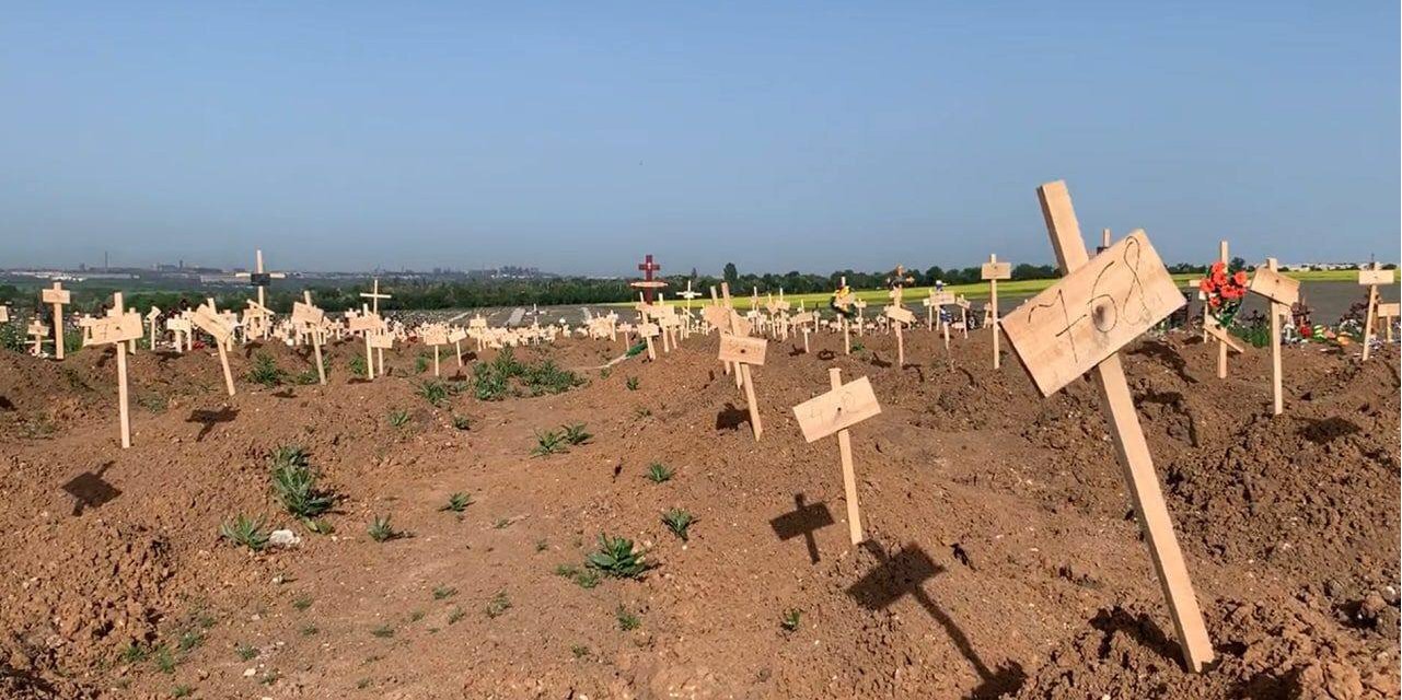 МВС назвало кількість неідентифікованих тіл з початку війни