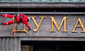 Закони «воєнного часу»: бізнес росії змусять працювати на армію