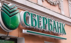 «Сбербанк» рф решился работать в оккупированном Крыму