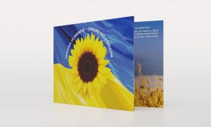 Эстония выпустила монету в честь Украины