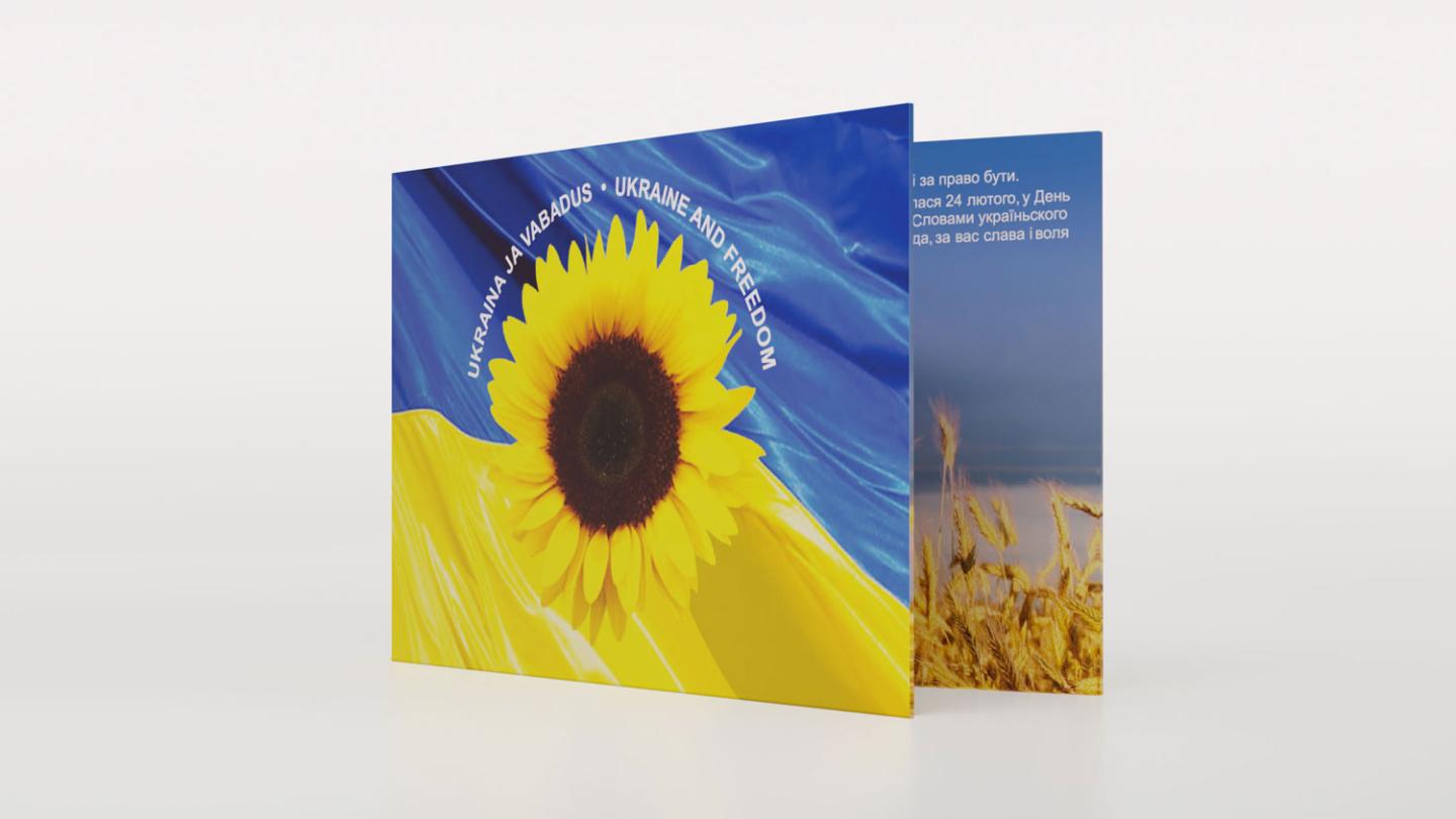 Эстония выпустила монету в честь Украины