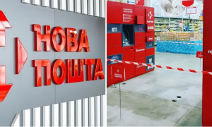 Новая почта на европейском рынке: какой будет первая страна ЕС