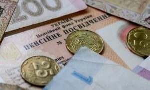 Українським пенсіонерам виплатили ₴58 мільярдів  у жовтні, - ПФУ