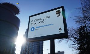 «Сэнс Банк»: отныне больше не Альфа