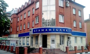 Дело экс-главы «Диамантбанка» за растрату 20 миллионов передали в суд