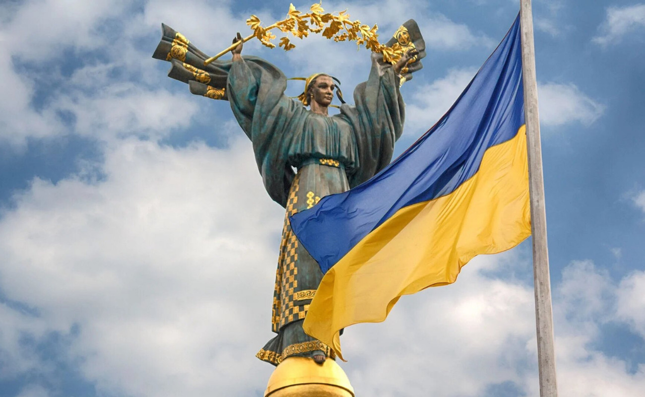 До Дня української державності запустили цікаву інформкампанію