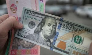 Курс на рынке стремительно растет: какой будет цена доллара – ответил Нацбанк