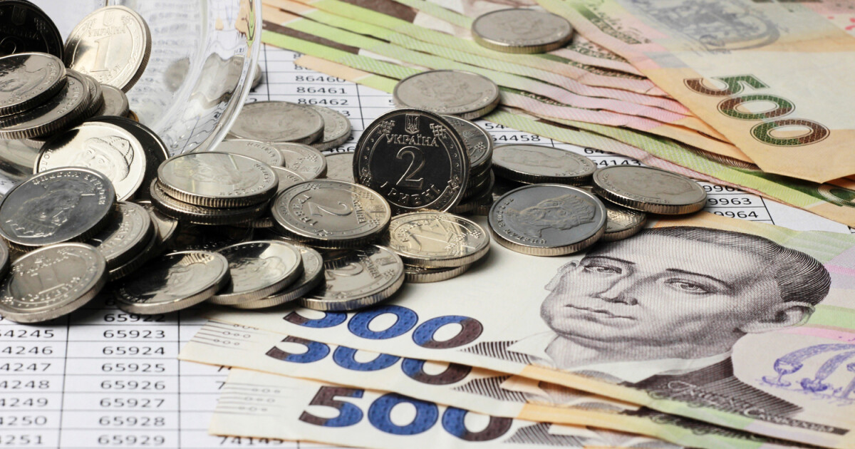 За два роки українці втратять, як мінімум, половину збережень: про що говорять дані від НБУ і Мінфіну