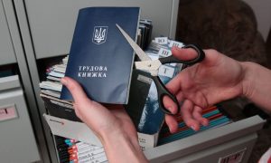 Рада одобрила Трудовой кодекс, который развяжет руки работодателям