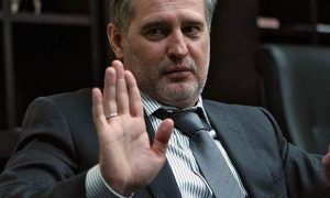 Компания Фирташа выиграла суд