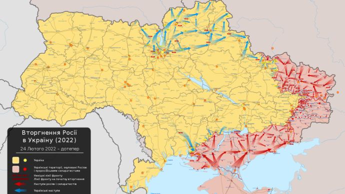 Скільки українців підтримують територіальні поступки для рф: деталі 