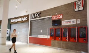 Конкурент McDonald's также продает свой бизнес в россии