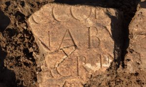 Археологи нашли святилище римских солдат, которому около 2000 лет