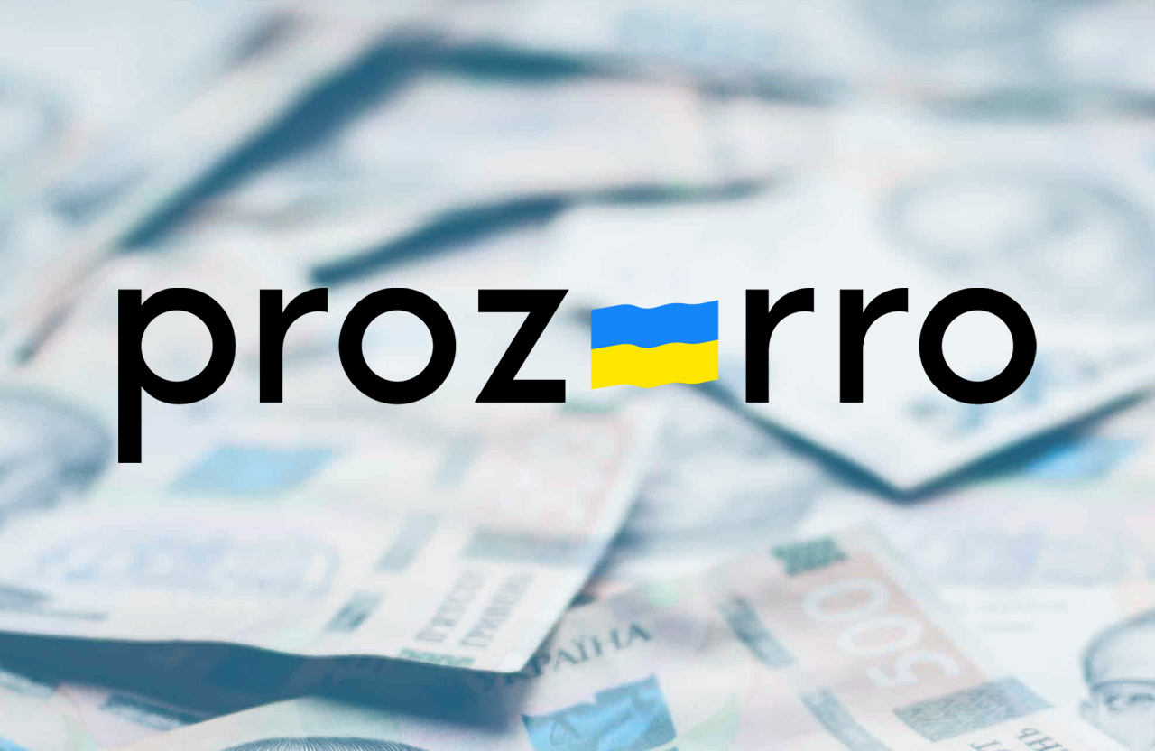 Платформа Prozorro+ фокусується на гуманітарних цілях: як працюватиме  